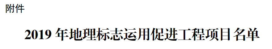 1698735281781887.png 002.png