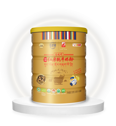 6e73a3311bdc5acc8c92e4329f58c3b2.png